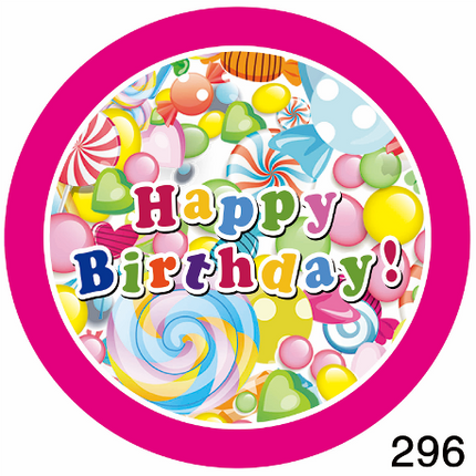 Party Plate Customizable(10/pack)