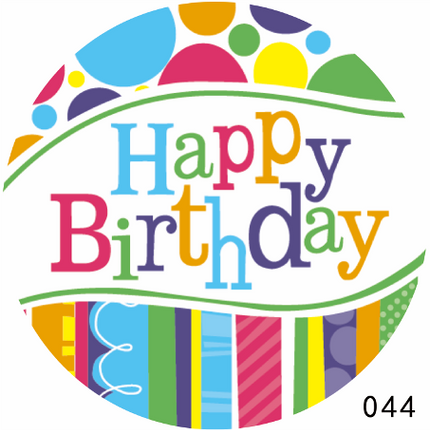 Party Plate Customizable(10/pack)
