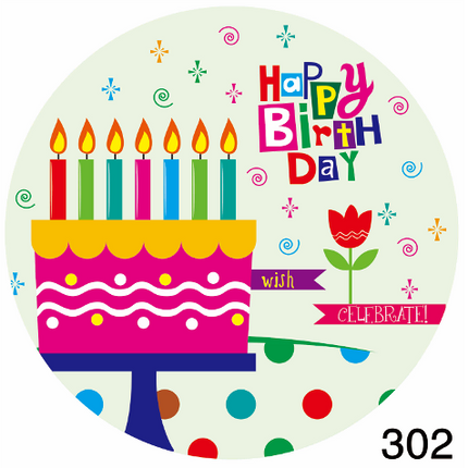 Party Plate Customizable(10/pack)
