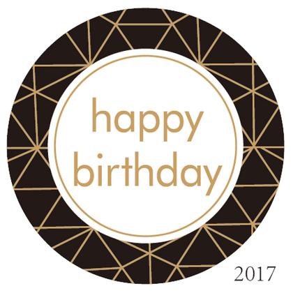 Party Plate Customizable(10/pack)