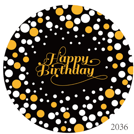 Party Plate Customizable(10/pack)