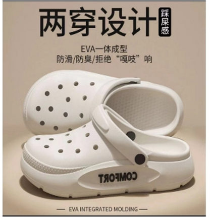 Clog shoes