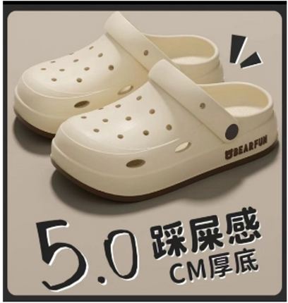 Clog shoes