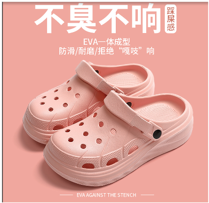 Clog shoes