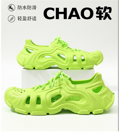 Clog shoes