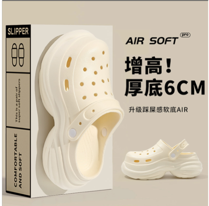 Clog shoes