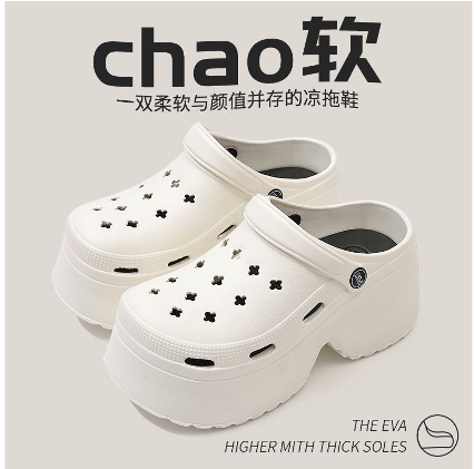 Clog shoes
