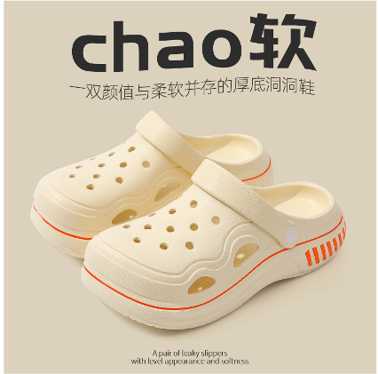 Clog shoes