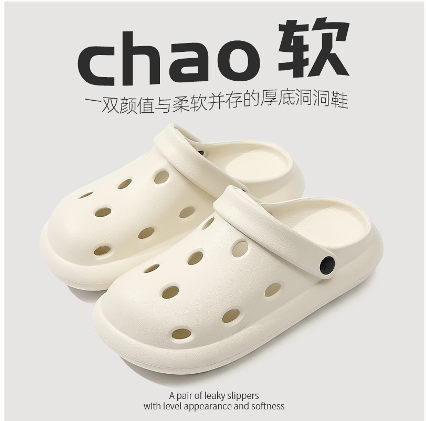 Clog shoes