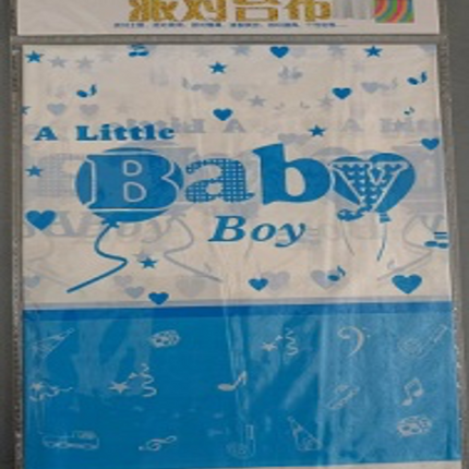 Party Table Cover