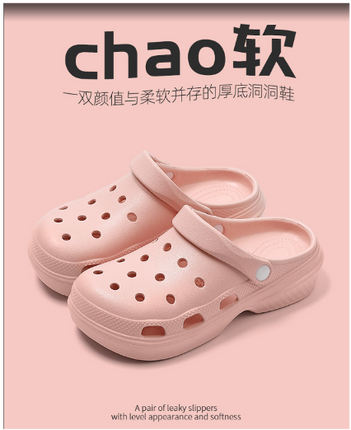 Clog shoes