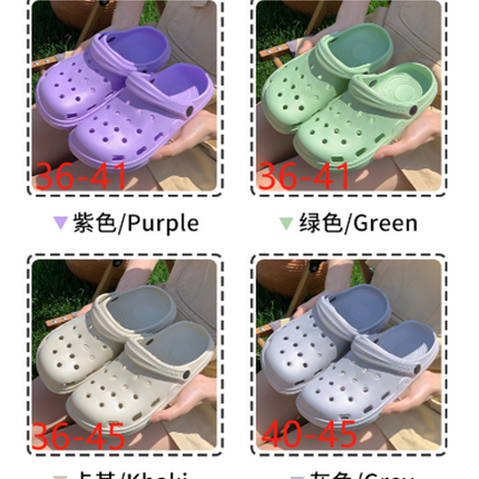 Clog shoes