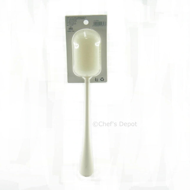 Myland ** Drink Cup/Bottle Brush