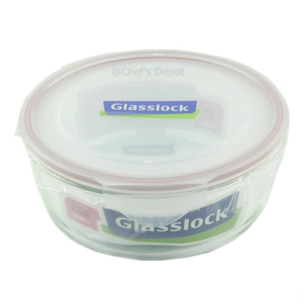 Myland ** Sealock Round Glass Container,  2090 ML