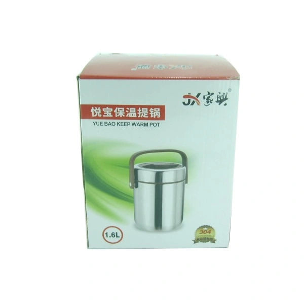 Myland ** Thermos Lunch Box, 1.6L