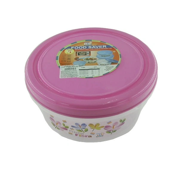 Rego ** 5pcs/Set Plastic Round Microwave Food Saver