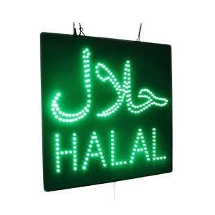 Topking ** LED Sign 16_ x 16_ x 1_ Ð ÒHalalÓ, Each